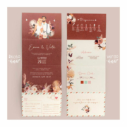 Faire-part de mariage bohème chic original – thème boho vintage terracotta et pampa - Invitation avec portrait de couple - dessin d’après vos photos. Vieux rose, bordeaux, mint et terracotta