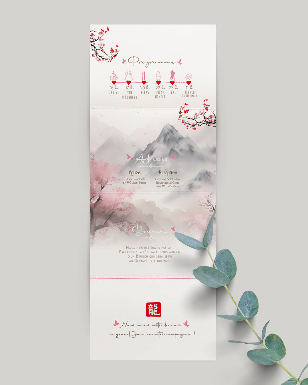 Faire-part Japon Bohème chic original avec vos portraits dessinés d’après vos photos. Thème Japon. Couleurs rose, rouge et blanc. Avec fleurs de cerisier sakura et mont fuji. Invitation personnalisable pour mariage, Baptême, anniversaire, bar mitzvah