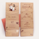 Faire-part de mariage champêtre original – thème campagne guinguette vintage kraft et dessins doodle - Invitation de mariage avec portrait de couple - dessin d’après vos photos. kraft marron avec coupon réponse